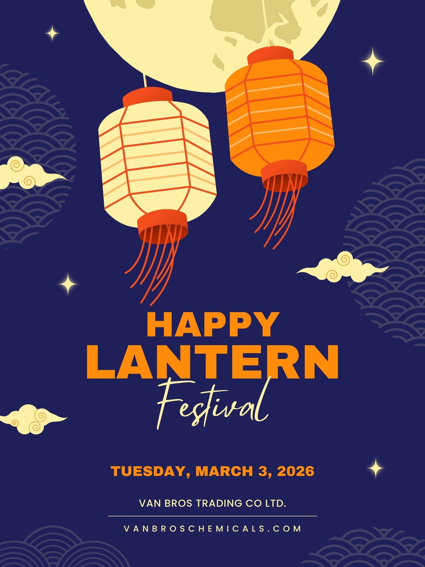 🏮 Happy Lantern Festival! 🏮